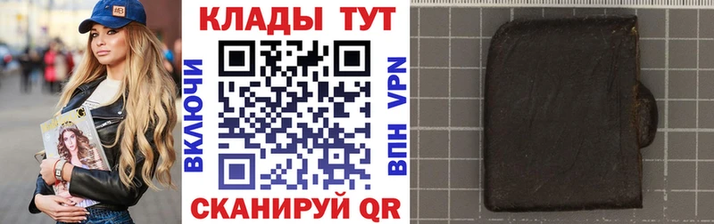 Где купить наркоту Пудож A PVP  Мефедрон  COCAIN  ГАШ  МАРИХУАНА 