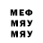 Метадон methadone progibator 5005