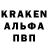 Альфа ПВП VHQ Jerome Christmas
