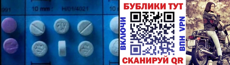 Экстази бентли  купить наркоту  Пудож 