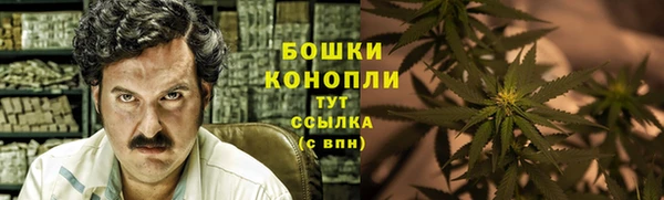 кокаин колумбия Абинск