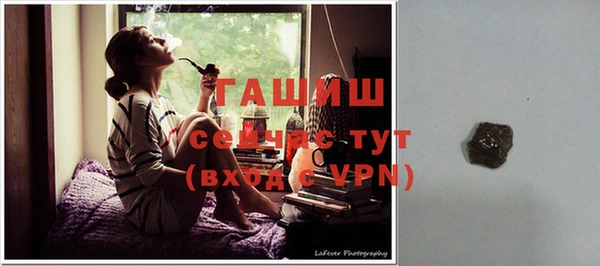 дмт Абдулино