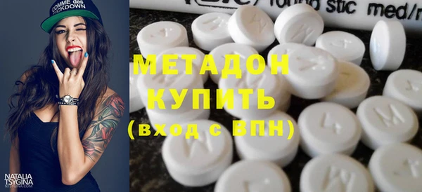 стаф Алексеевка