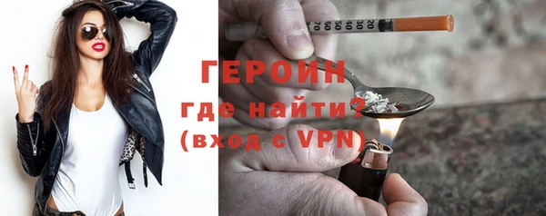 дмт Абдулино