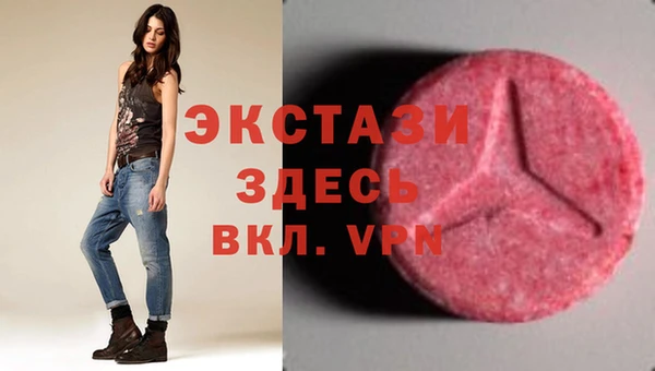 стаф Алексеевка