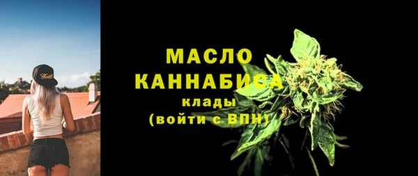 дмт Абдулино
