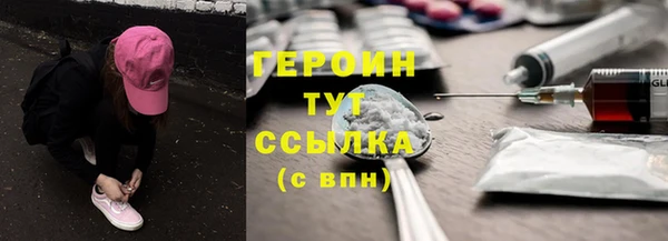 дмт Абдулино