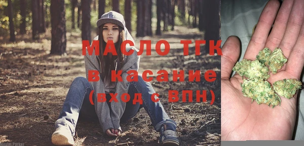 дмт Абдулино