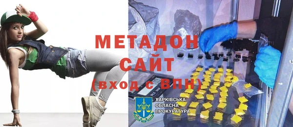 стаф Алексин