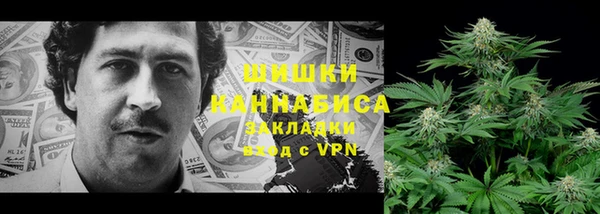 кокаин колумбия Абинск