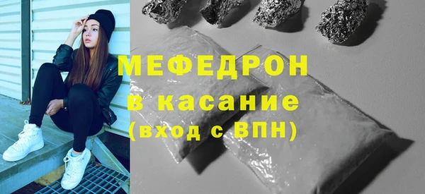 дмт Абдулино