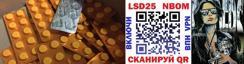 ЛСД экстази кислота  Пудож 