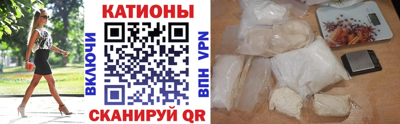 МЯУ-МЯУ mephedrone  даркнет официальный сайт  Пудож 