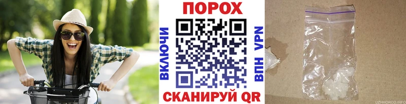 Первитин кристалл дарнет шоп Пудож