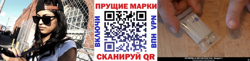 блэк спрут как войти  Пудож  Марки N-bome 1500мкг  даркнет сайт 
