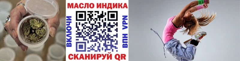 Дистиллят ТГК вейп  Пудож 