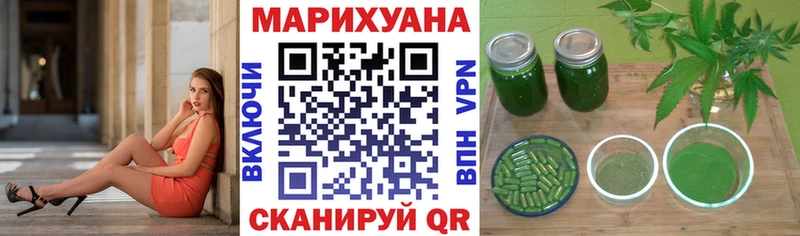 МАРИХУАНА ГИДРОПОН  Пудож 